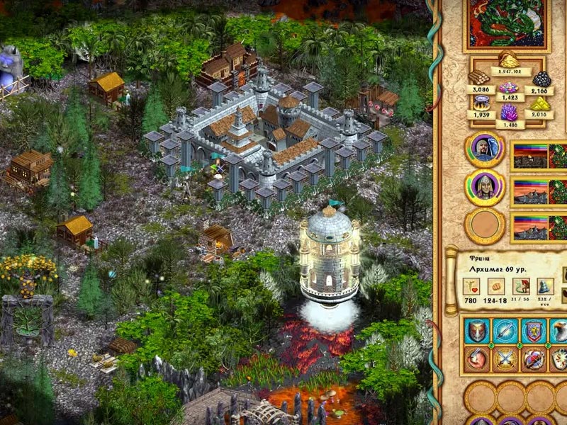   Heroes Of Might And Magic 4  -  9