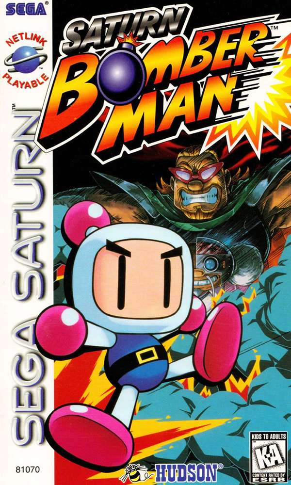 Saturn Bomberman NTSC-U box art