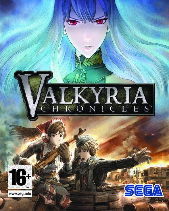 Valkyria Chronicles PC PAL Box Art