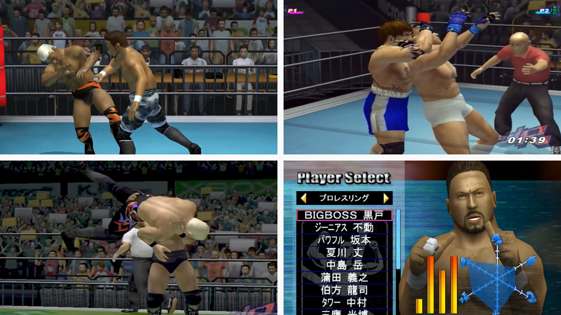 3D wrestlers fight each other in various gameplay screenshots of The Wild Rings for Xbox.
