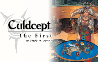 Culdcept The First key art banner